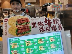 -煎饼道·新鲜现做(重庆北站店)