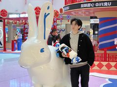 -长沙北辰三角洲大悦城