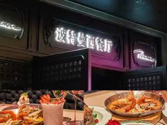 -华梅西餐厅(哈尔滨中央大街店)