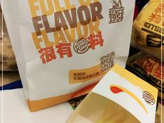 -汉堡王(北京三里屯购物中心)