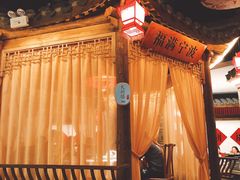 包房-老宁波1381餐厅(桃源中路店)