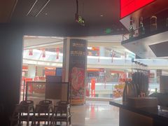 -盛焰铁板烧(王府井店)