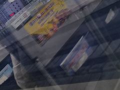 -海口东站