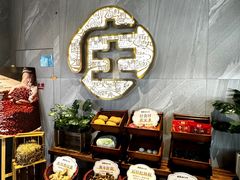 -巴庄重庆火锅(偃师店)