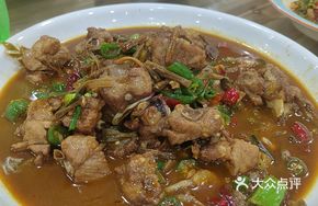 Kaihua Stir-Fried Chicken