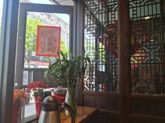 -山西人家(锦创书城店)