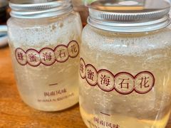 -林四喜·闽南传家菜(鼓浪屿店)