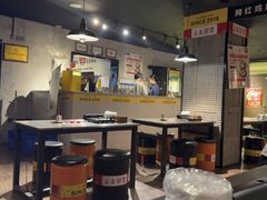 -吴草鸡爪오초닭발(城阳总店)