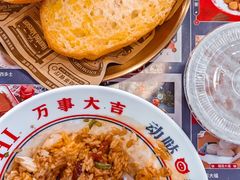 -动哒餐室•港式茶餐厅(顺义华联店)