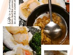 -虎焱炭火烧肉
