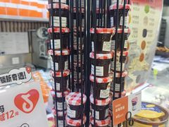 -小香港(凤凰大街店)