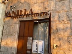 -Vanilla Specialty Coffee(八大关店)