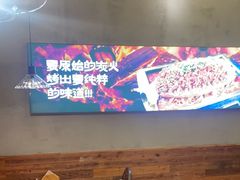 -沽酒当炉(星光天地店)