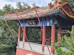 -天津盘山风景名胜区
