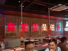 -红钳侠小龙虾·烧烤(中赢康康谷店)