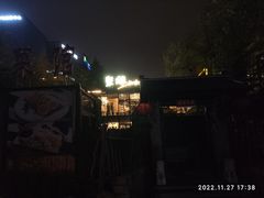 -聚缘堂·海鲜私房菜(松岭路店)