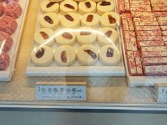 孙尼额芬白糕-祥禾饽饽铺·中式糕点(北京来福士店)