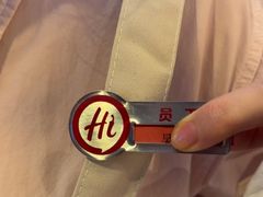 -海底捞火锅(长沙华创国际广场店)