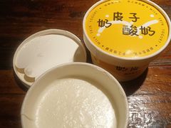 -霄汉羊排(万松园一店)
