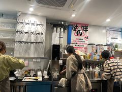 -杭桃里(万象城店)