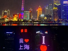 -外滩8号 whisky bar(金延大厦店)