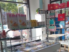 -爱维尔阳光蛋糕(越湖店)