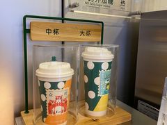 -1点点(宋家庄店)