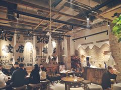 大堂-破店肥蛤·海鲜·烧烤(翠园街店)