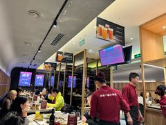 -浩爷羊蝎子火锅(望京店)