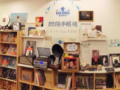 -风雨书店(下城店)