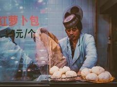 -郑家包子牛肉拉面(尚勤路店)