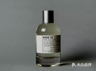 le labo#33真爱