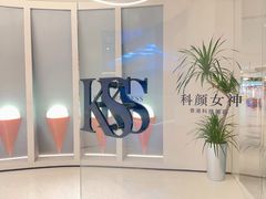 -武汉光谷K11