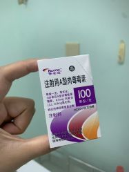 -八大处整形