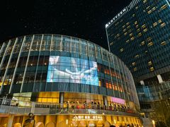 -交通银行前滩31演艺中心