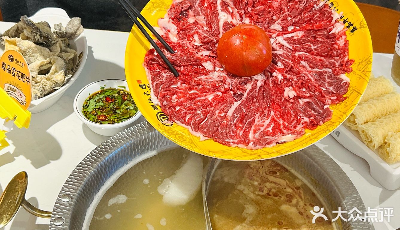 深圳的这个！！43年老字号牛肉火锅店真的绝了