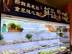 -海德温泉生活馆(朝阳大悦城店)