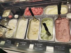 -歎雪糕低糖低脂Gelato冰淇淋
