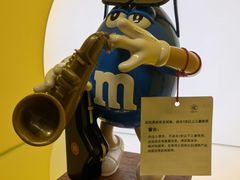 -m豆巧克力世界(上海世茂广场店)