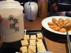 -寻宝记绍兴菜(鲁迅路店)