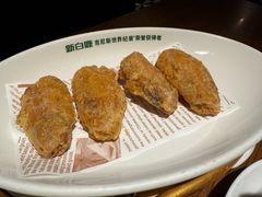 -新白鹿餐厅(滨江银泰店)