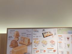 -银座仁志川·生吐司专门店(香港广场店)