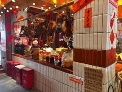 -九村烤脑花(大石坝总店)
