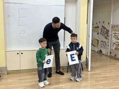 -吉的堡幼儿园(复地花屿城分园)