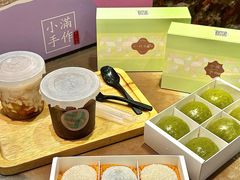 -一口小满手作糯米糍(北山店)