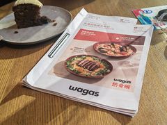 -Wagas沃歌斯(星荟中心店)