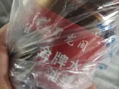 -雲蜀龙阁·金牌水煮鱼(方庄店)