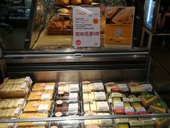 -Olé精品超市(上海虹桥南丰城店)