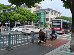 -鑫震源·苏式大虾生煎(山塘街店)