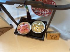 -蘇锦宴·淮扬菜烤鸭·小院(三元桥霄云路店)